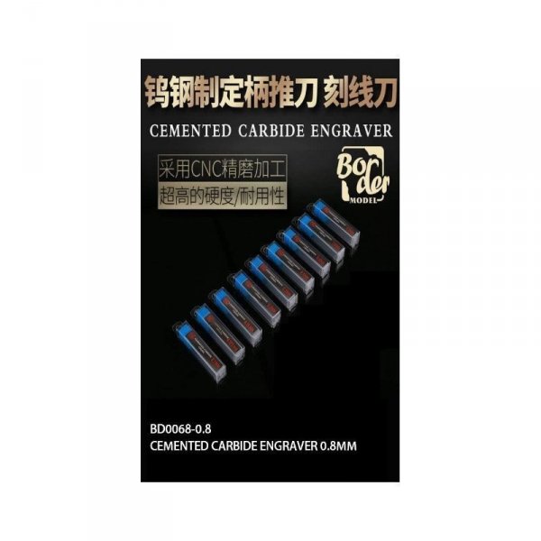 Border Model BD0068-0.8 Cemented Carbide Line Engraver 0.8mm