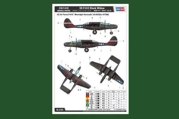 Hobby Boss 87263 US P-61C Black Widow