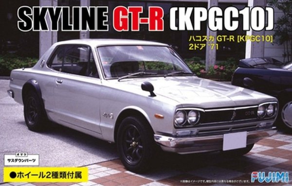 Fujimi 039343 1/24 ID-33 KPGC10 skyline GT-R 2dr