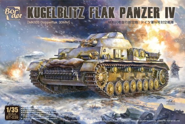 Border Model BT-039 Kugelblitz Flak Panzer IV 1/35