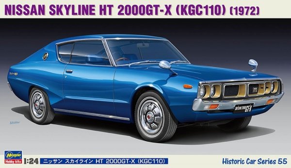 Hasegawa HC55-21155 Nissan Skyline HT 2000GT-X (KGC110) (1972) 1/24