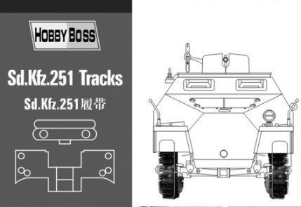 Hobby Boss 81005 1/35 Sd.Kfz.251 Tracks