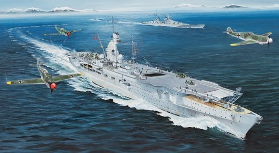 Trumpeter 05628 DKM Peter Strasser 1/350