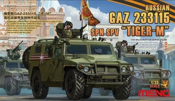 Meng VS-008 Gaz 233115 Tiger-M SPN SPV 1/35