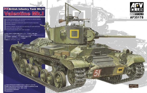 AFV Club AF35178 Valentine Mk.1 1/35