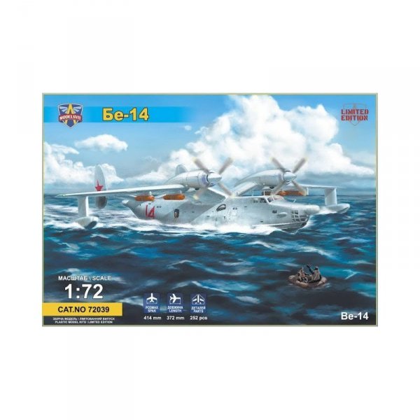 Model Svit 72039 Be-14