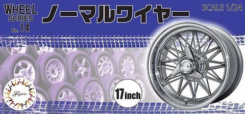 Fujimi 193557 Wheel-14 1/24Normal Wire Silver Type 17inch