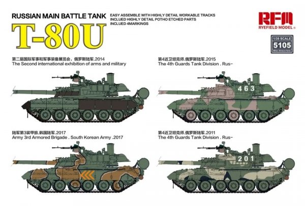 RFM-5105 1/35 T-80U Russian MBT