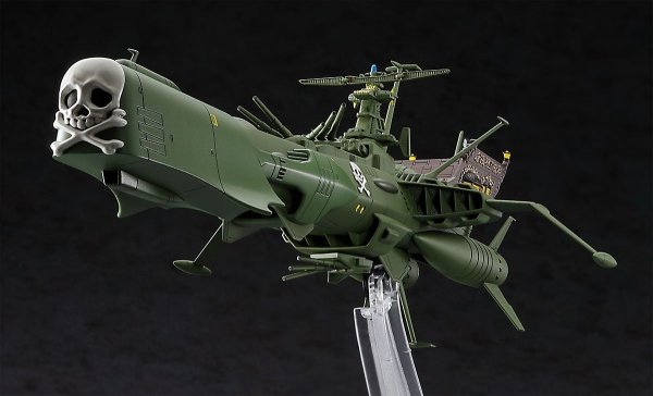 Hasegawa CW20-64520 Galaxy Express 999 Space Pirate Battleship Arcadia