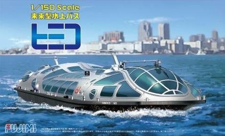 Fujimi 910062 1/150 TOKYO Water Bus By Design Space Battleship HIMIKO
