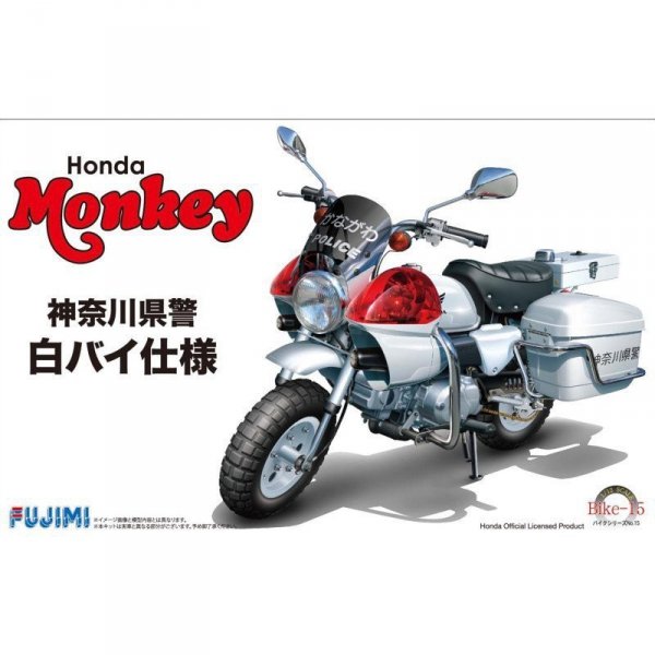 Fujimi 141480 1/12 Bike-No15 Monkey Police Bike