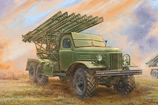 Trumpeter 01075 Soviet 2B7 Multiple Rocket Launcher BM-13 NM