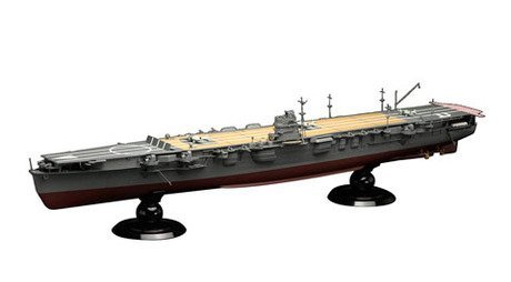 Fujimi 600536 1/350 IJN Aircraft Carrier Hiryu