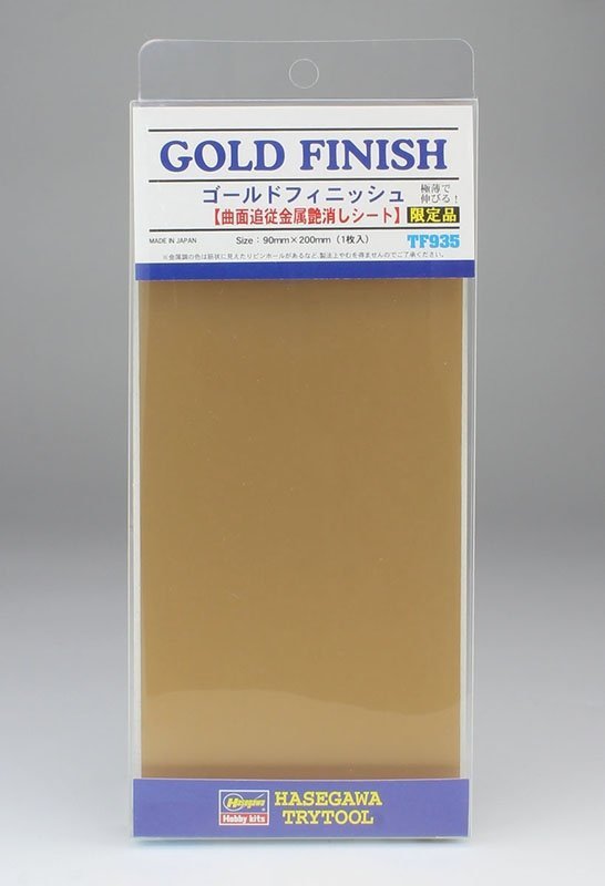 Hasegawa TF935-71935 Gold Finish