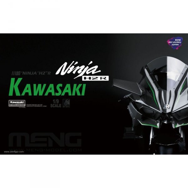 Meng MT-001s Kawasaki Ninja H2R Pre-colored Ed.