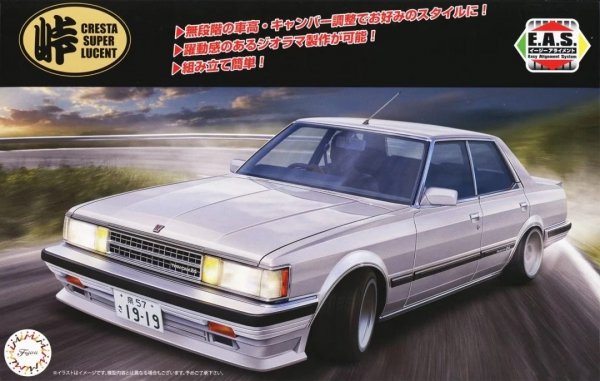 Fujimi 047539 1/24 TOHGE-22 GX61 Cresta Super Lucent