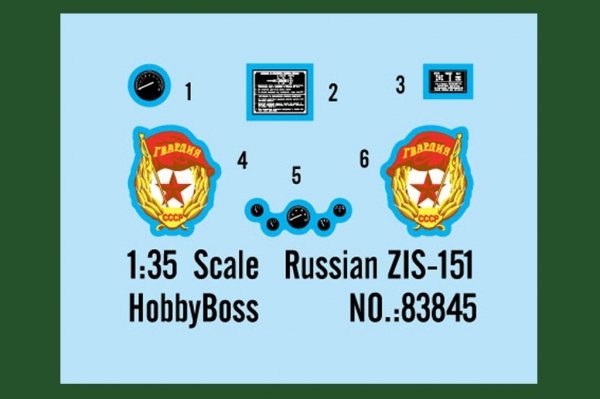 Hobby Boss 83845 Zis-151