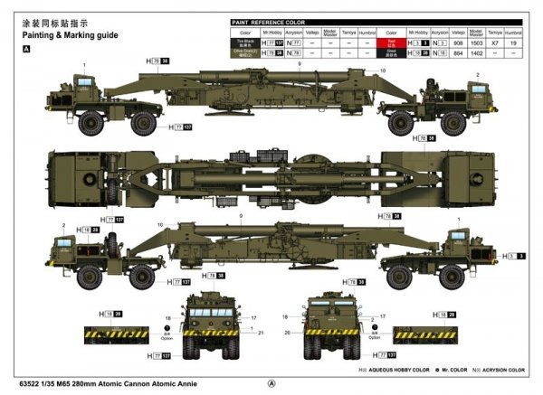 I LOVE KIT 63522 M65 280mm Atomic Cannon Atomic Annie 1/35