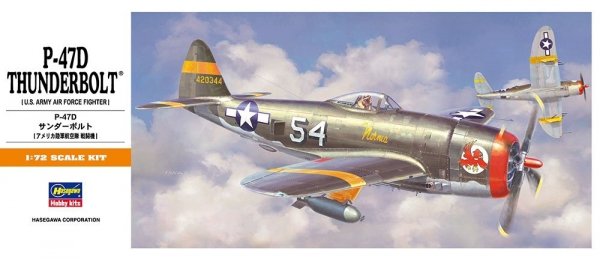 Hasegawa A8-00138 1/72 P-47D Thunderbolt