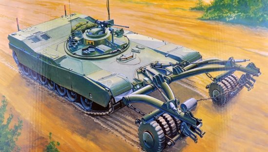 Trumpeter 00346 1/35 M1 Panther Ii