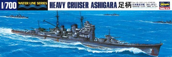 Hasegawa WL336 49336 1/700 IJN Ashigara