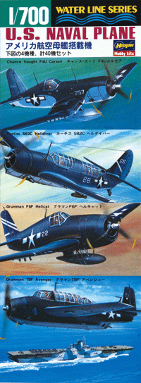 Hasegawa WL514-99514 1/700 U.S. Naval Planes