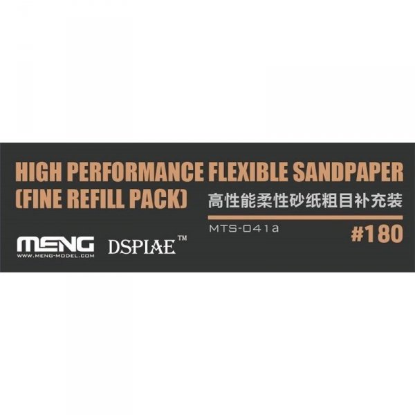Meng MTS-041a High Performance Flexible Sandpaper (Fine Refill Pack)