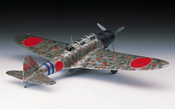 Hasegawa A7-00137 1/72 Nakajima B2N2 Kate