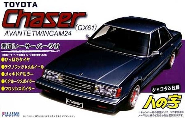 Fujimi 037622 1/24 ID-111 Toyota GX61 Chaser Avant