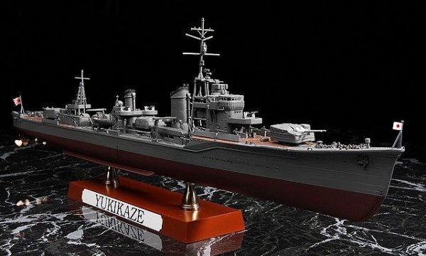 Hasegawa Z22-40022 Yukikaze 1/350