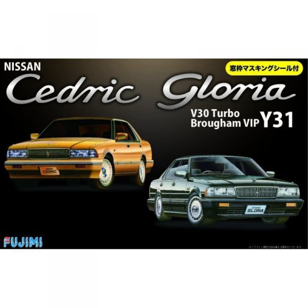 Fujimi 039497 1/24 ID-182 Nissan Cedric Gloria V30