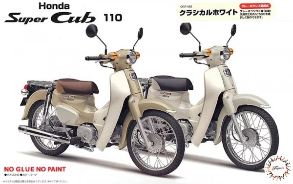 Fujimi 142005 1/12 B-NX-No 9 Super Cub110 (Classical White)