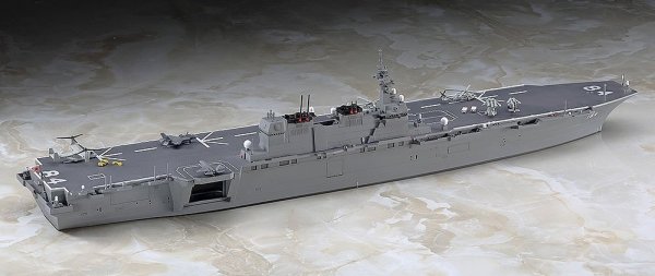 Hasegawa WL032-49032 1/700 JMSDF DDH Kaga
