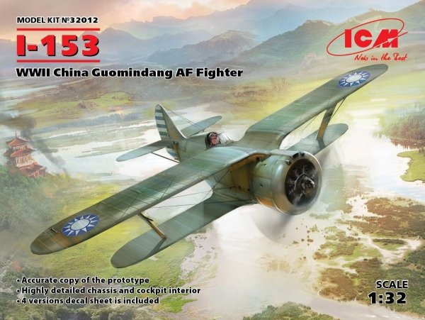ICM 32012 I-153