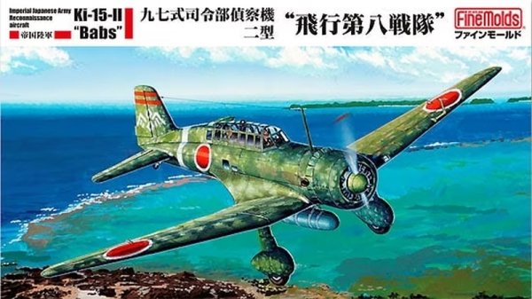 Fine Molds FB25 IJA Reconnaissance Aircraft Ki-15-2 &quot;Babs&quot; [8th Air Regiment] 1/48