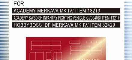 AFV Club AC35014 Sticker for Merkava 1/35
