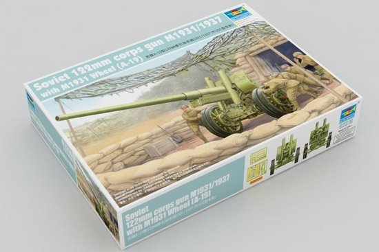Trumpeter 02316 122Mm Corps Gun