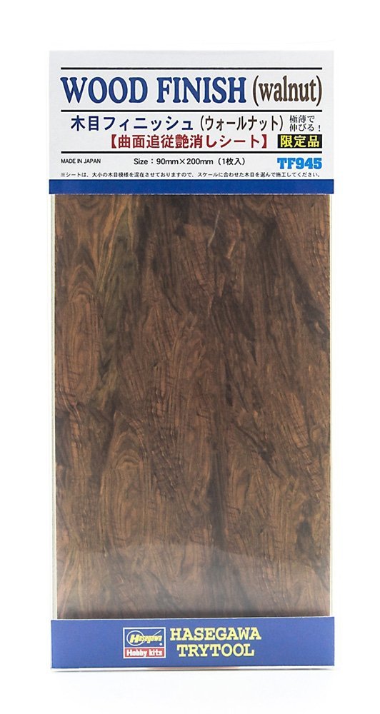 Hasegawa TF945-71945 Wood Finish (Walnut)