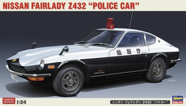 Hasegawa 20711 Nissan Fairlady Z432 &quot;Police Car&quot; 1/24