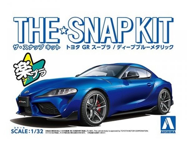 Aoshima 05889 1/32 SNAP KIT#10-E Toyota GR Supra (Deep Blue Metallic)