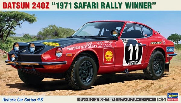 Hasegawa HC-48-21148 Datsun 240Z &quot;1971 Safari Rally Winner&quot;