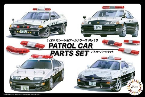 Fujimi 116464 1/24 Patrol Car Parts Set