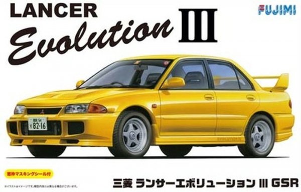Fujimi 03917 1/24 ID34 Mitsubishi Lancer Evolution III GSR