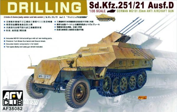 AFV Club AF35082 Sd.Kfz 251/21 Ausf.D Drilling 1/35