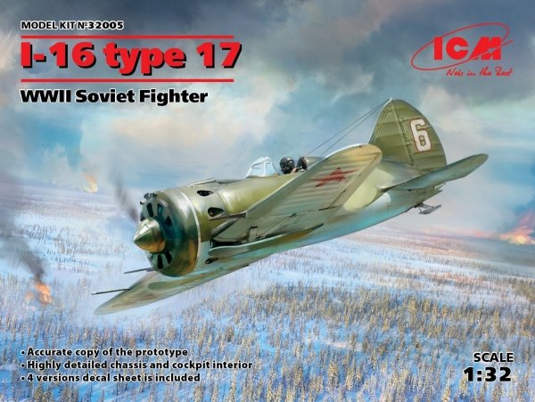 ICM 32005 I-16 type 17