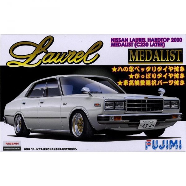 Fujimi 038605 1/24 ID-169 Nissan Laurel 2000 Hard