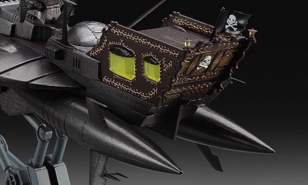 Hasegawa 64709 Space Pirate Battleship Arcadia Third Ship (Variant) Attack Enhanced Type 1/1500