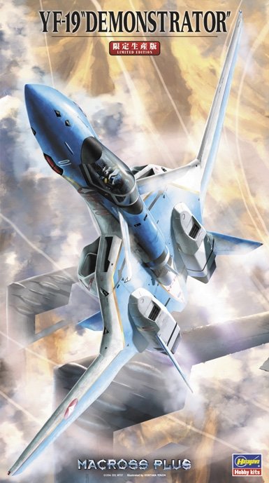 Hasegawa 65783 1/72 YF-19 &quot;Demonstrator&quot; Macross Plus
