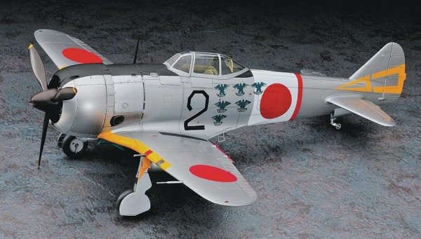 Hasegawa ST30-08880 Nakajima Ki44Ii 1/32