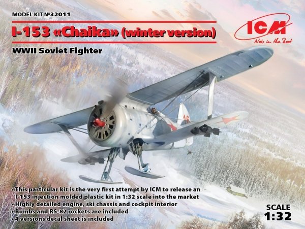 ICM 32011 I-153 1/32